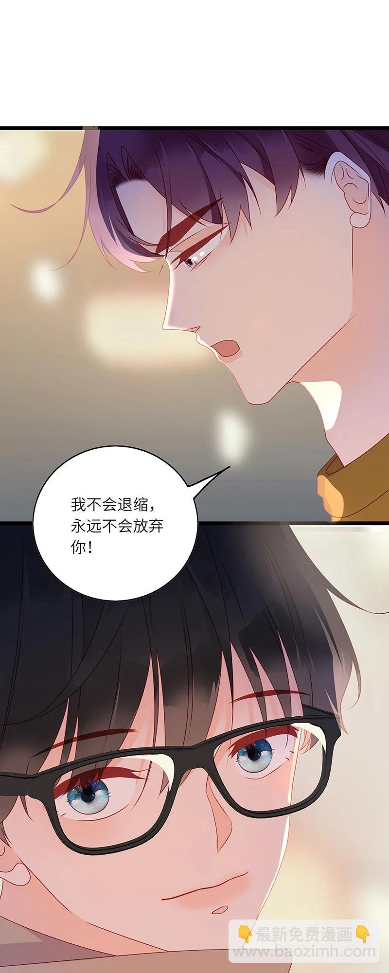 277 重新来过2-第276话