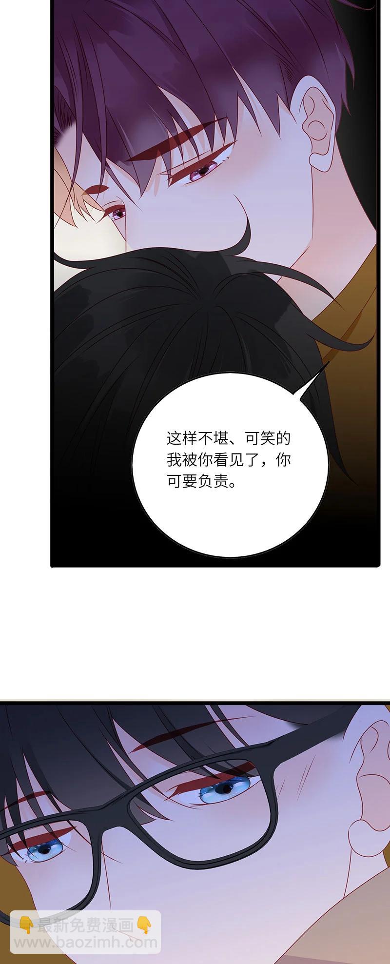 277 重新来过2-第276话