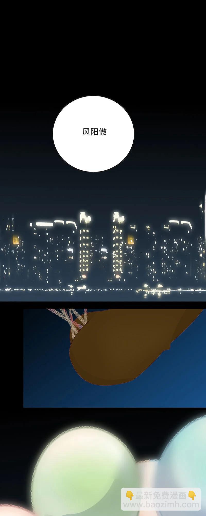 277 重新来过2-第276话