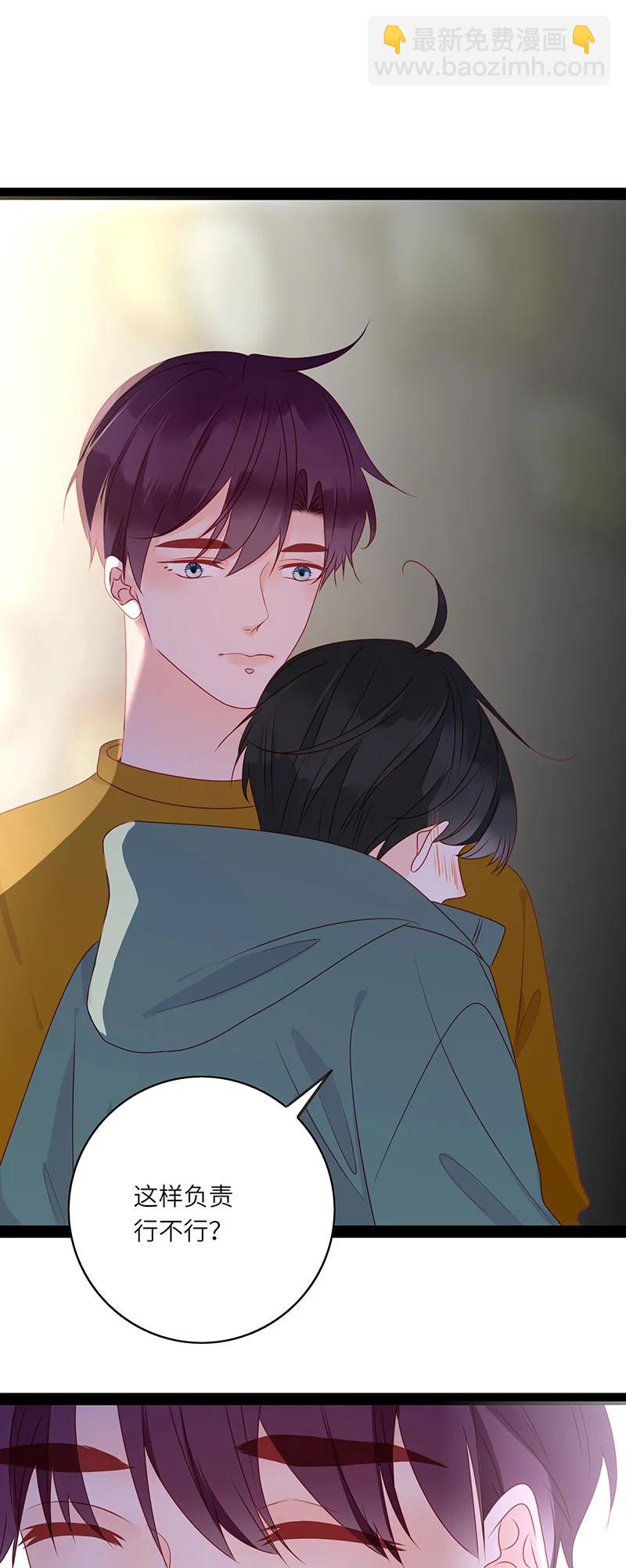 277 重新来过2-第276话