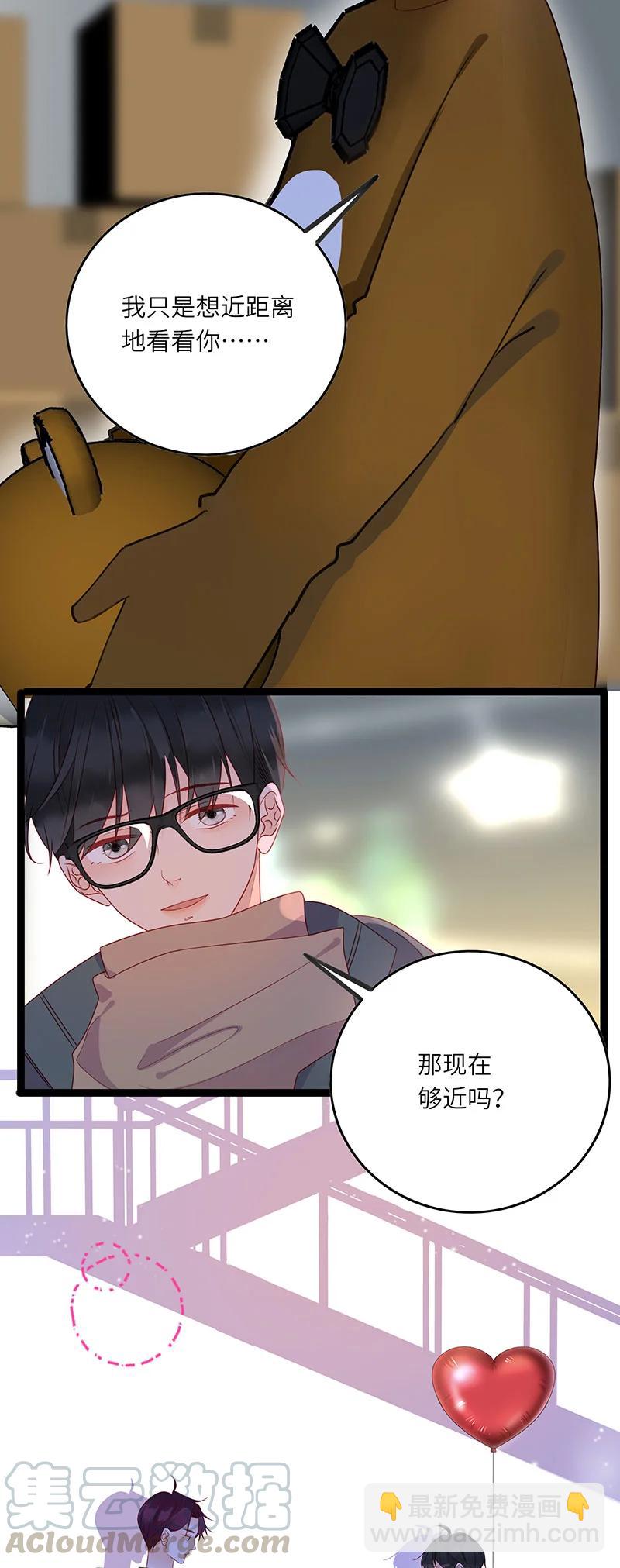 277 重新来过2-第276话