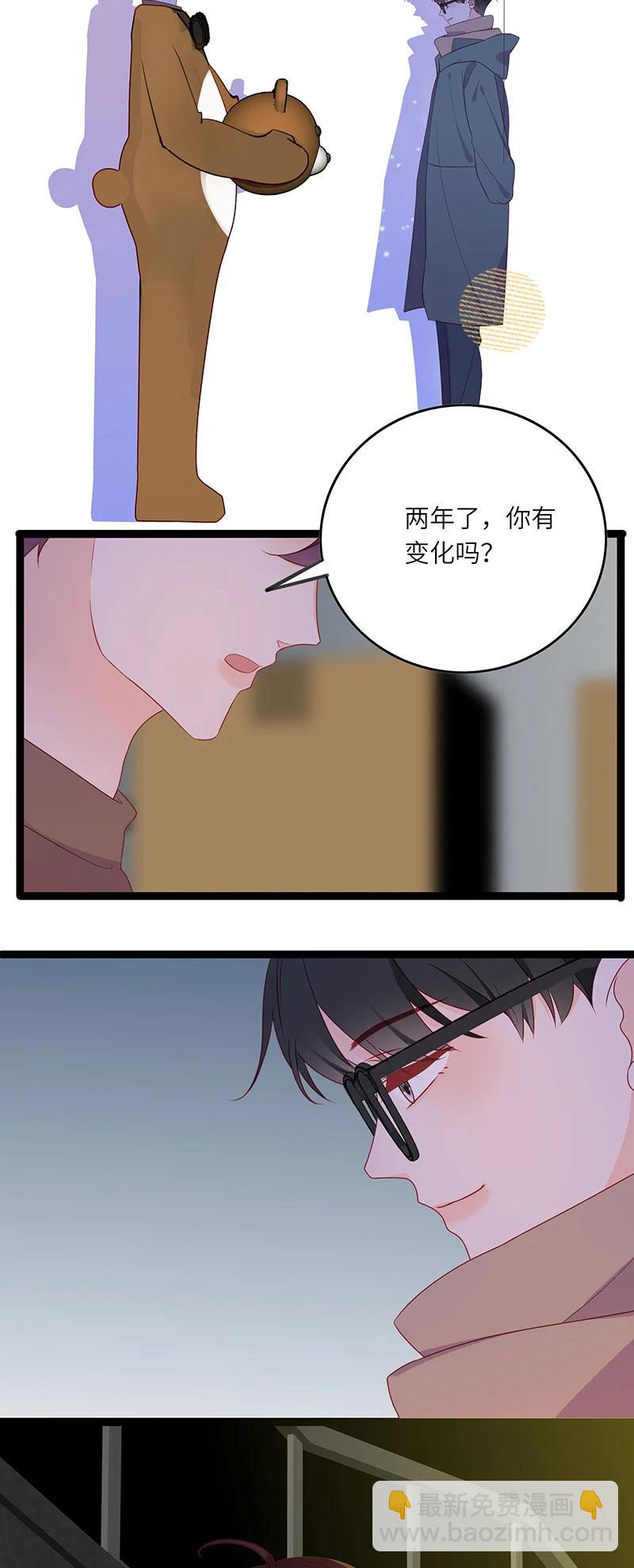 277 重新来过2-第276话