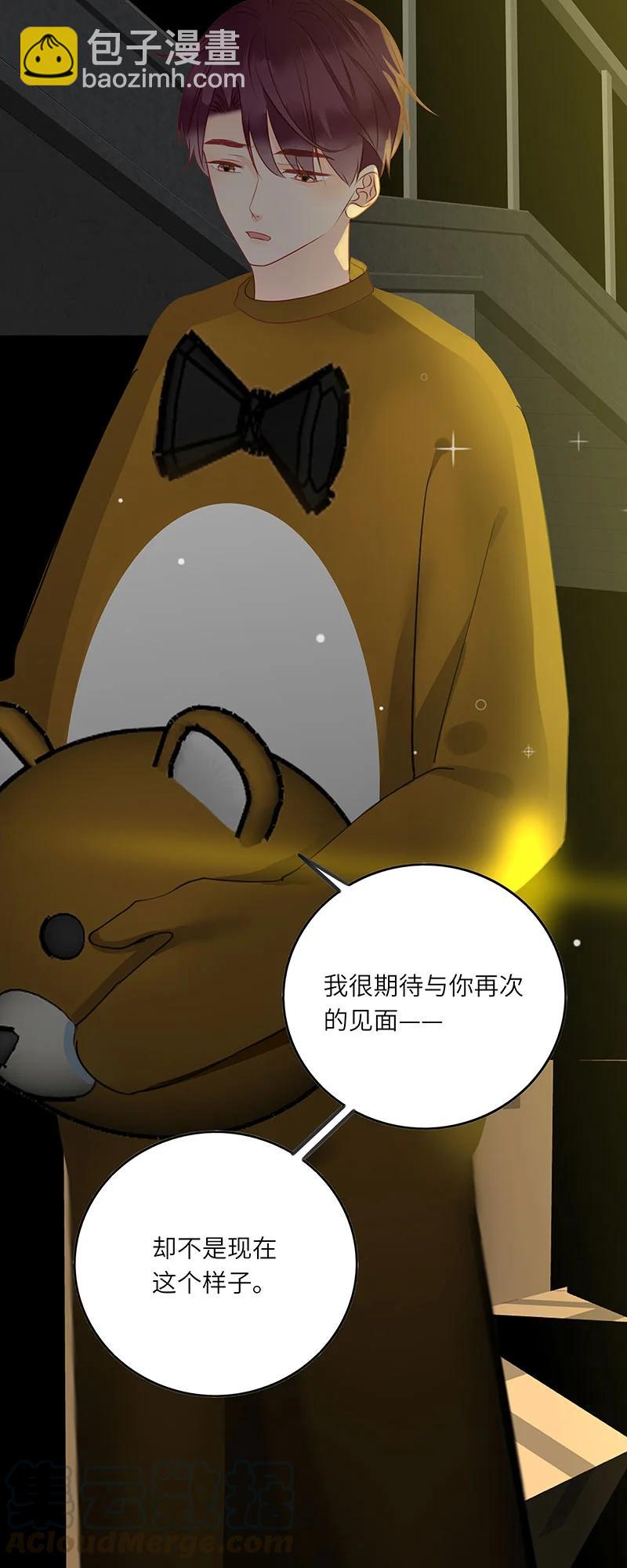 277 重新来过2-第276话