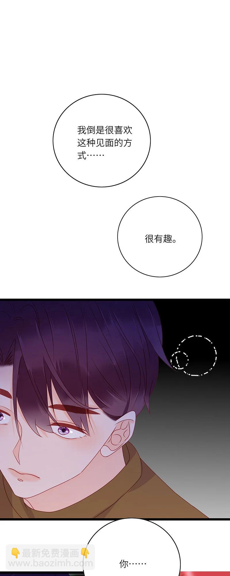 277 重新来过2-第276话