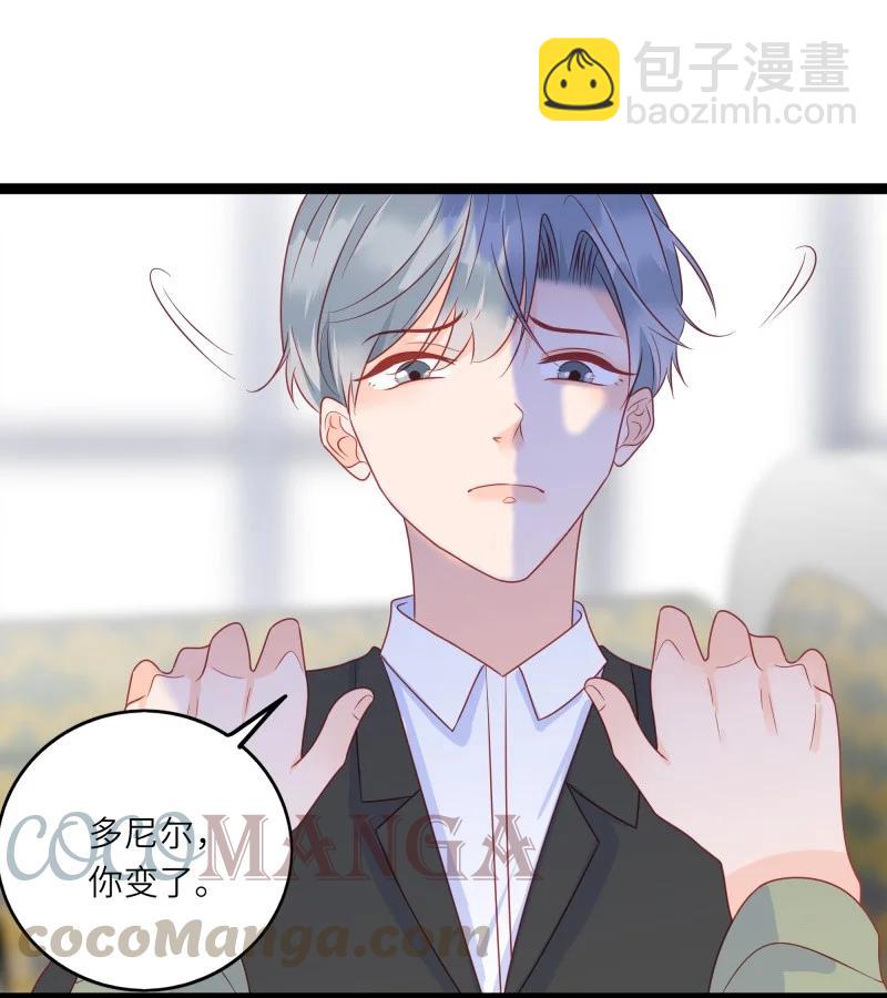 281 最后的嫁衣2-第280话