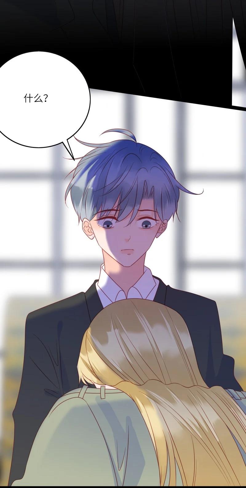 281 最后的嫁衣2-第280话