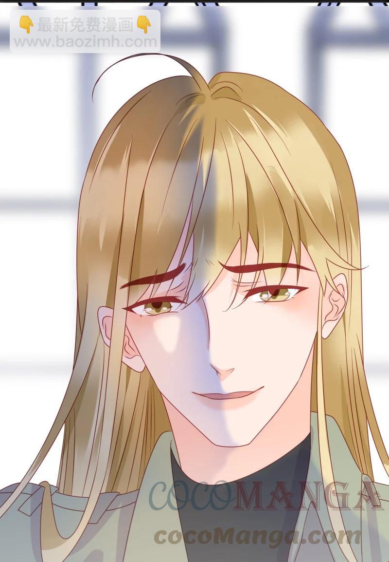 281 最后的嫁衣2-第280话