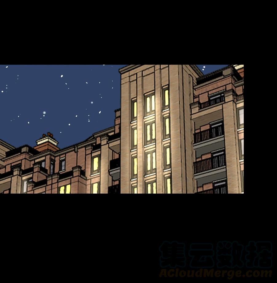 035 日有所思夜有所梦-第34话
