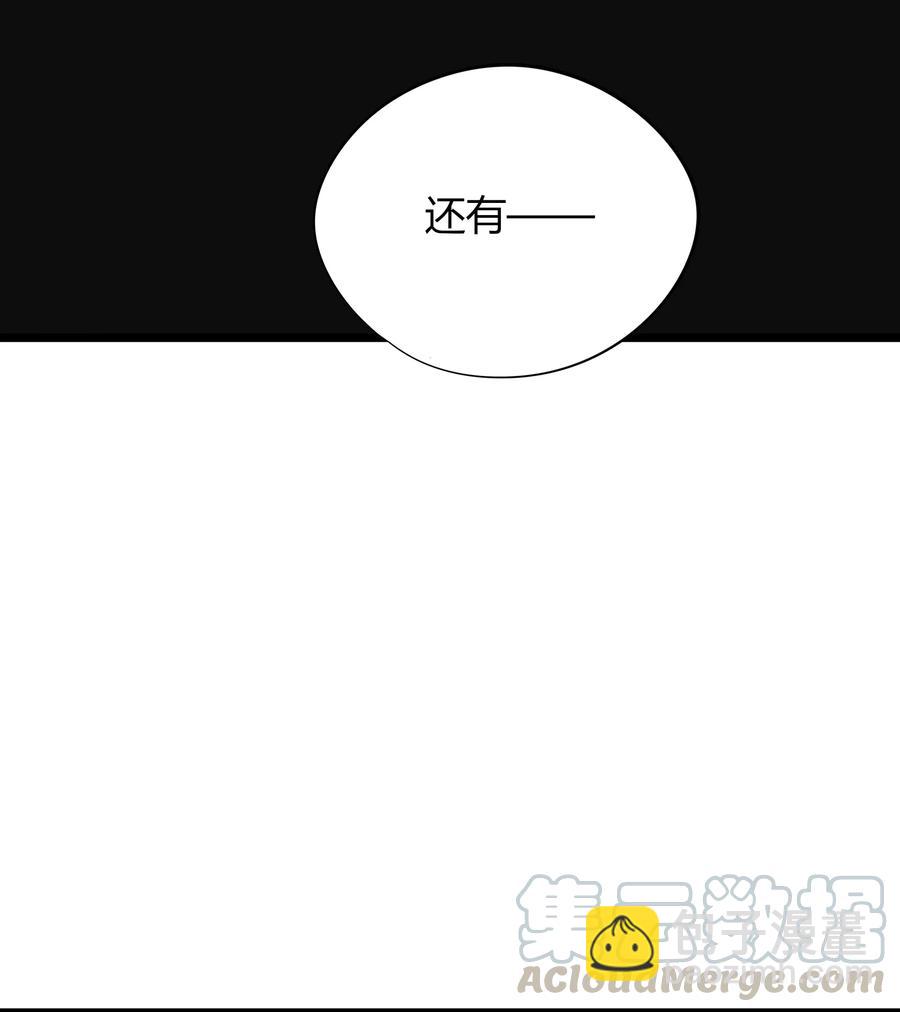 035 日有所思夜有所梦-第34话