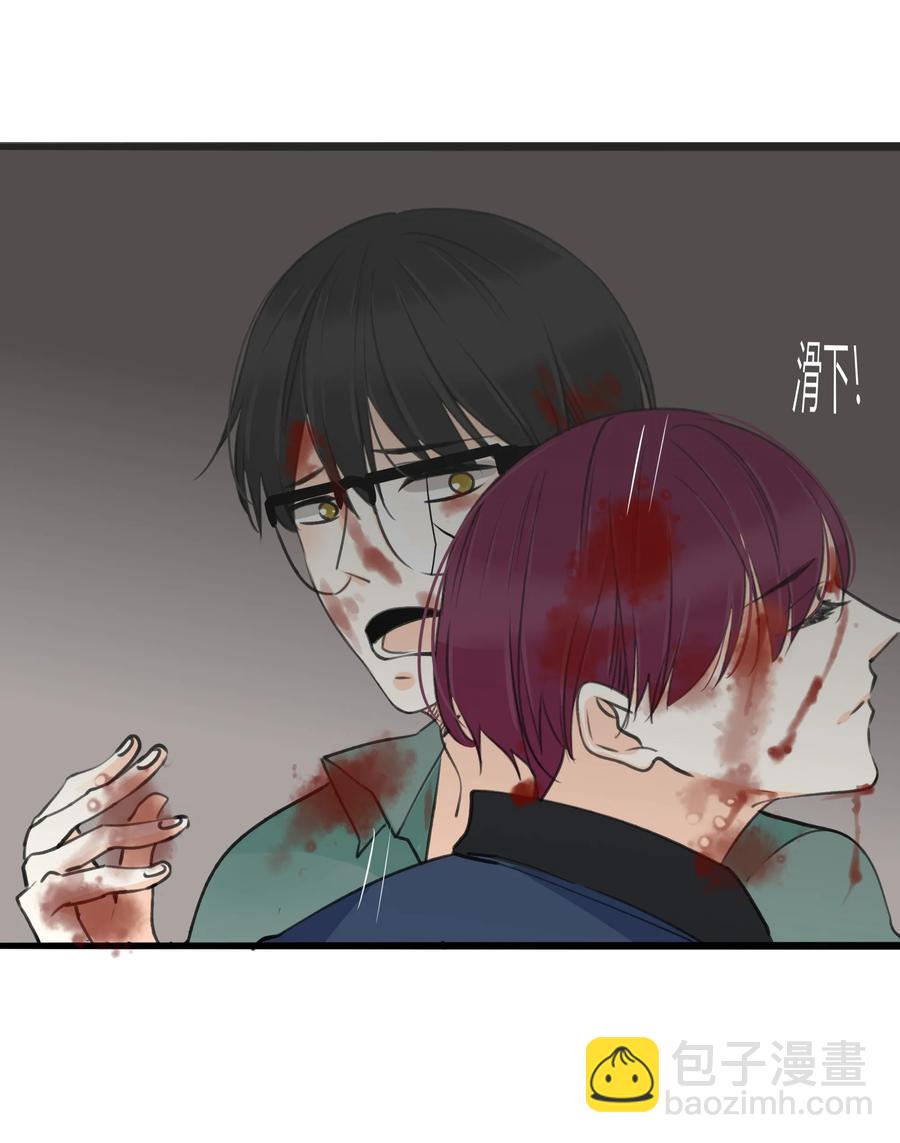037 我中意你-第36话