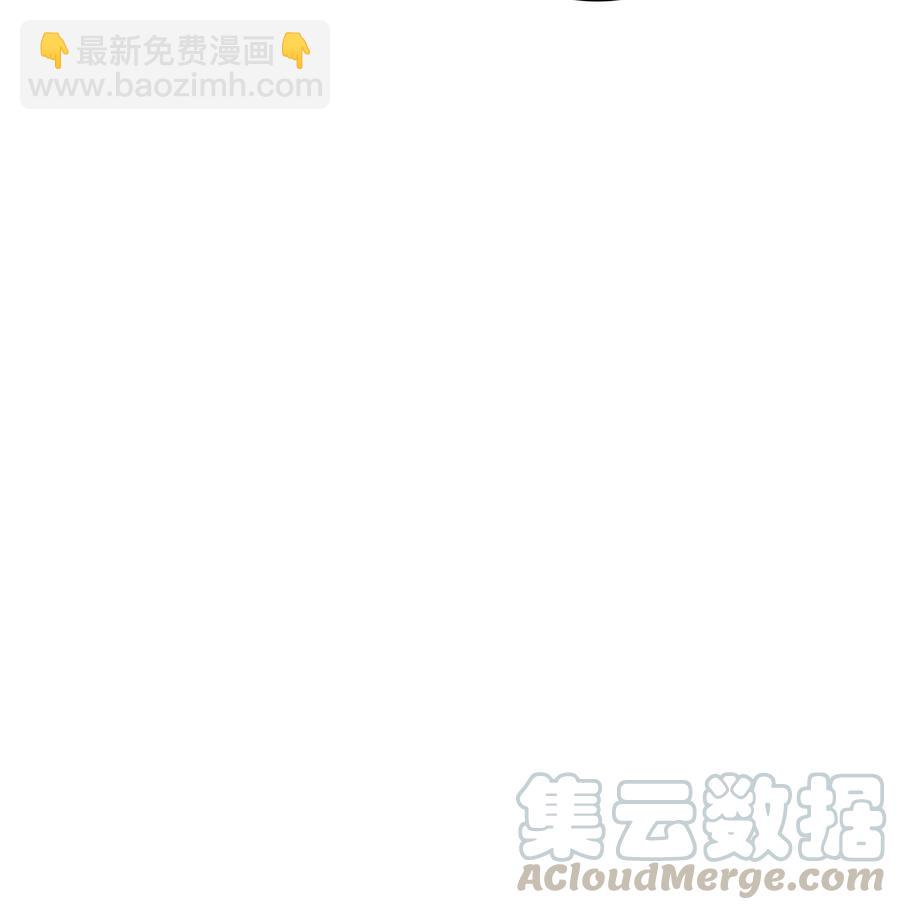 039 我欲与君相知-第38话