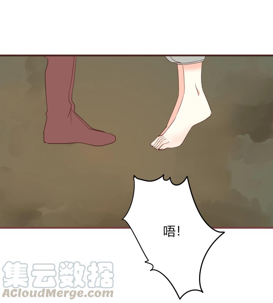 049 我赢了-第48话
