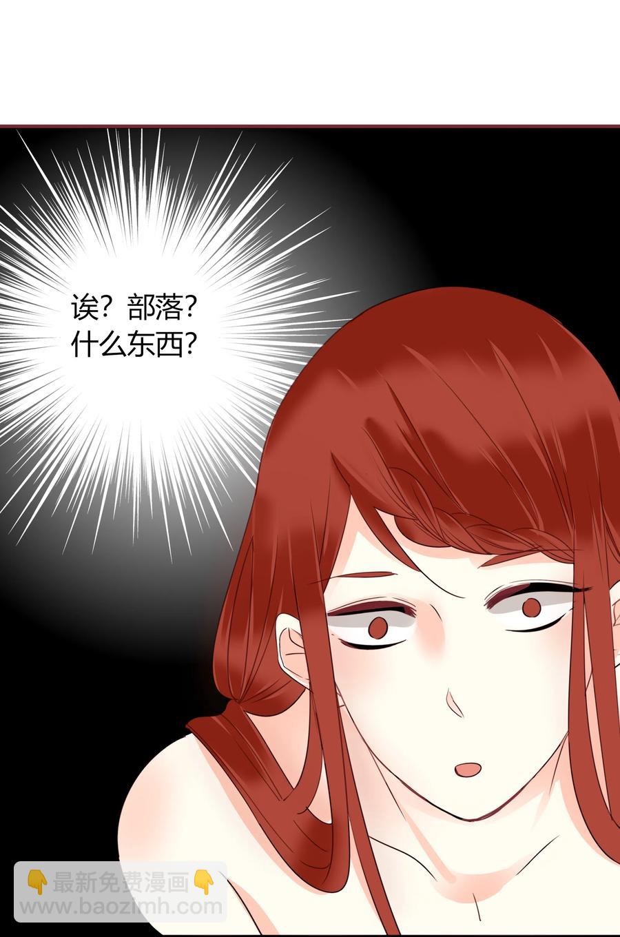 049 我赢了-第48话