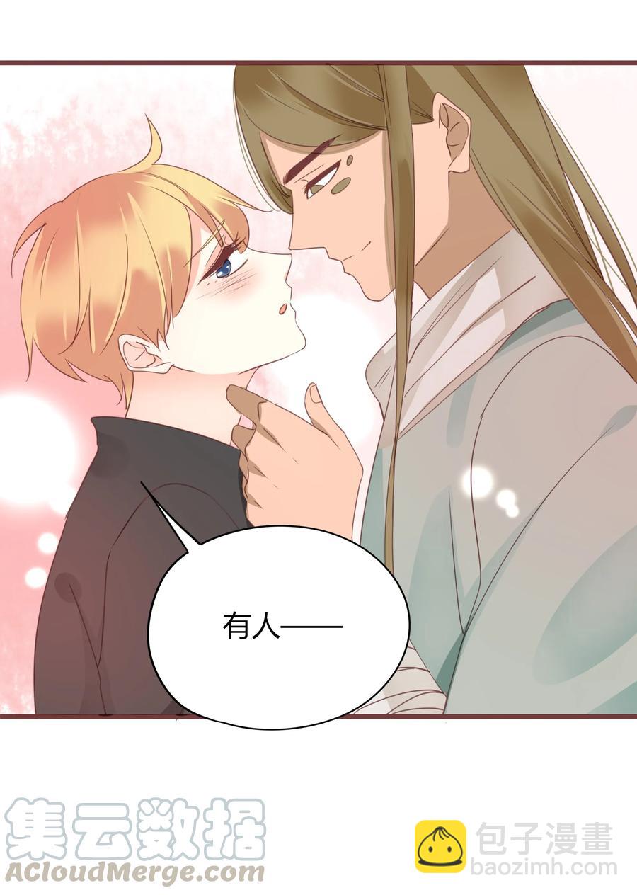 049 我赢了-第48话