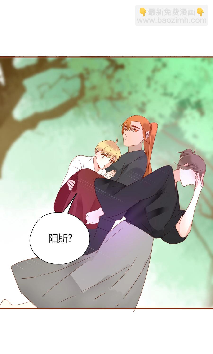 051 无耻之徒-第50话