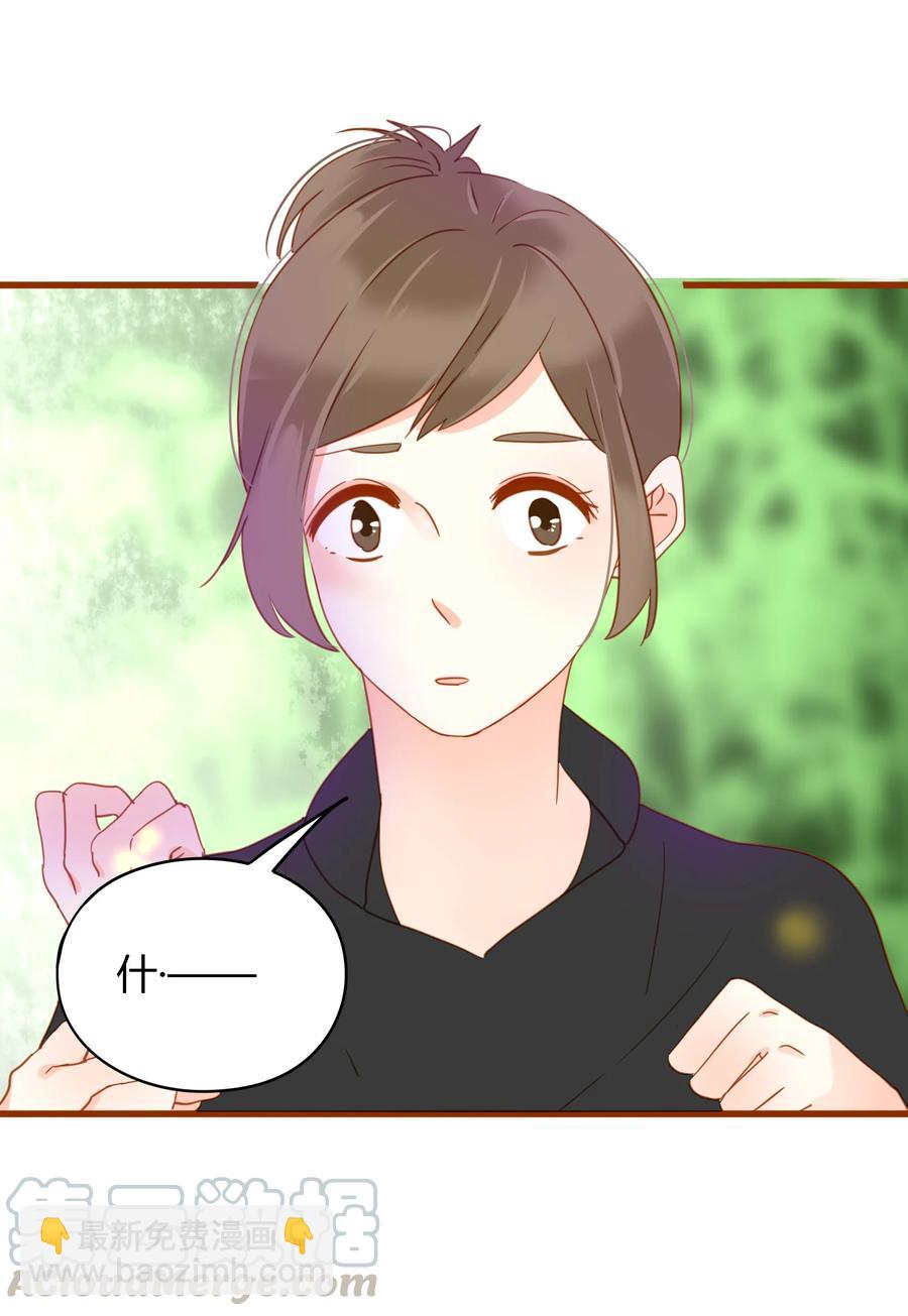 051 无耻之徒-第50话