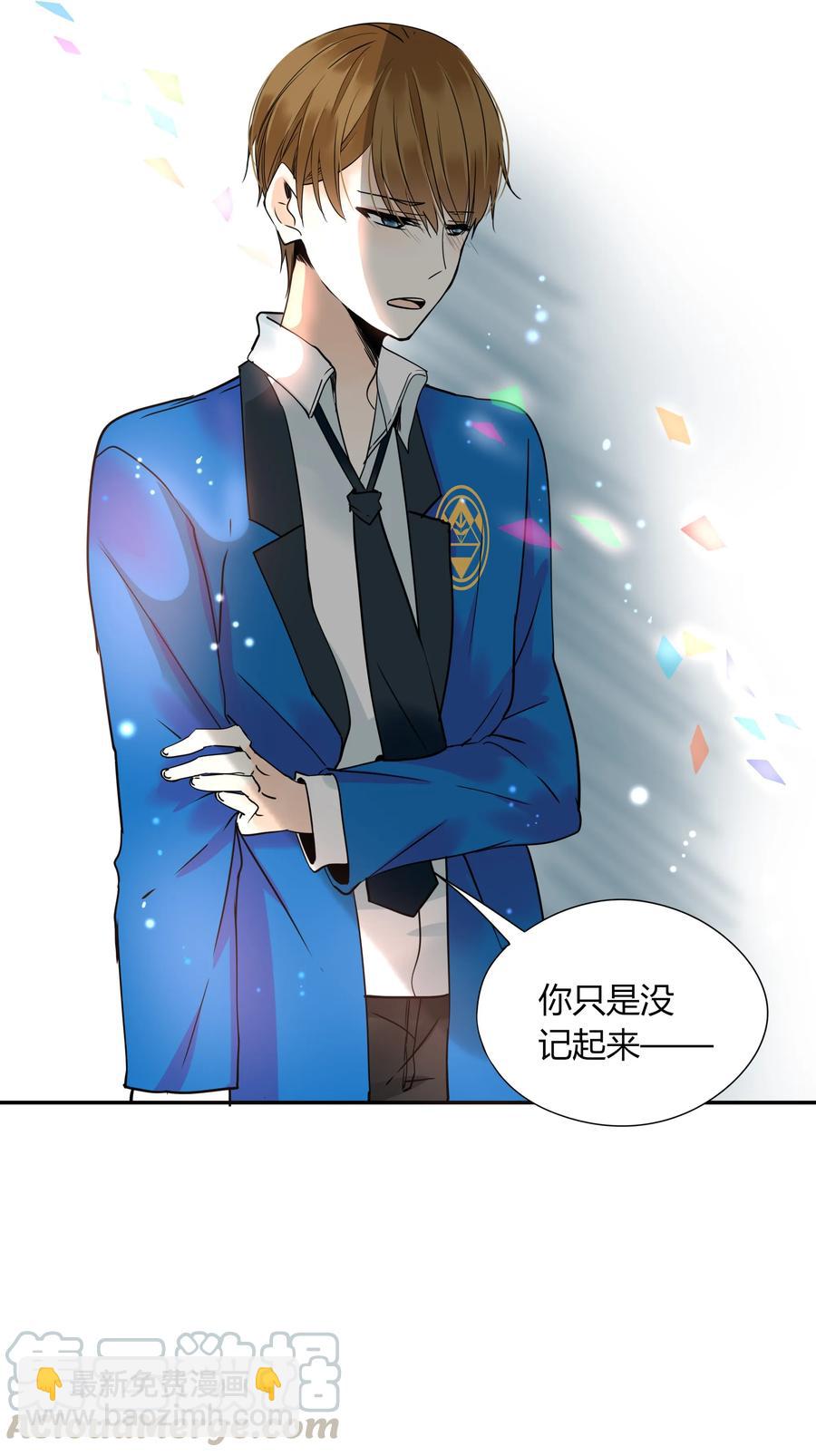 007 山雨欲来风满楼-第6话