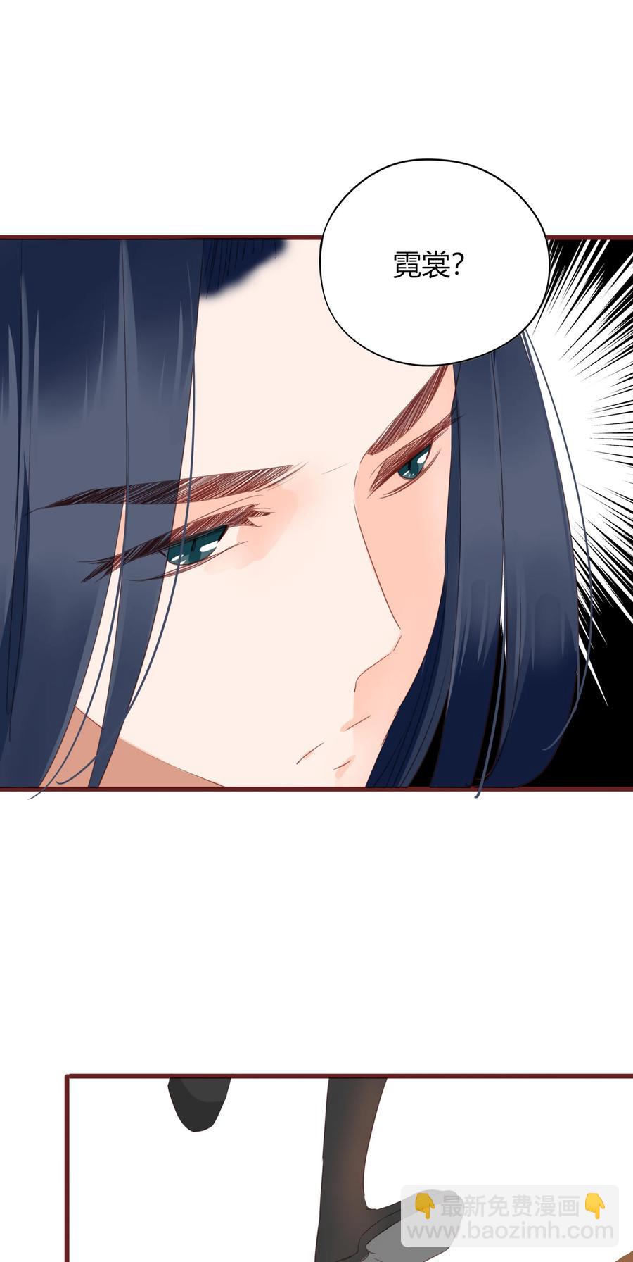 055 我的世界-第54话