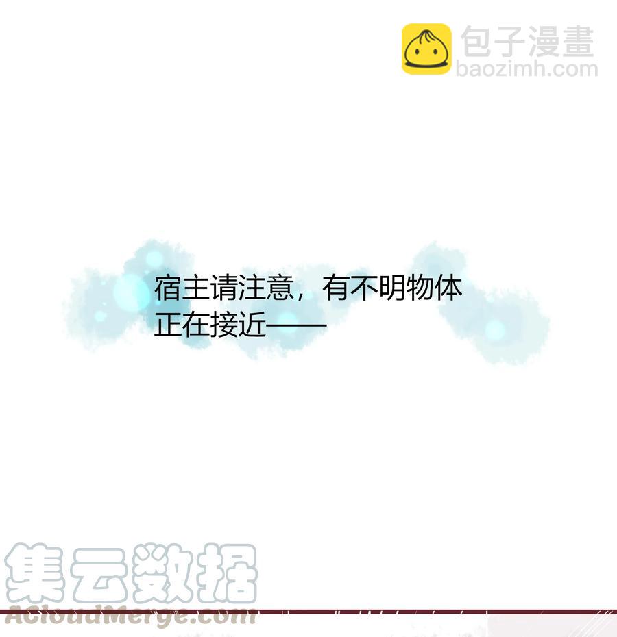 057 翻脸不认人-第56话