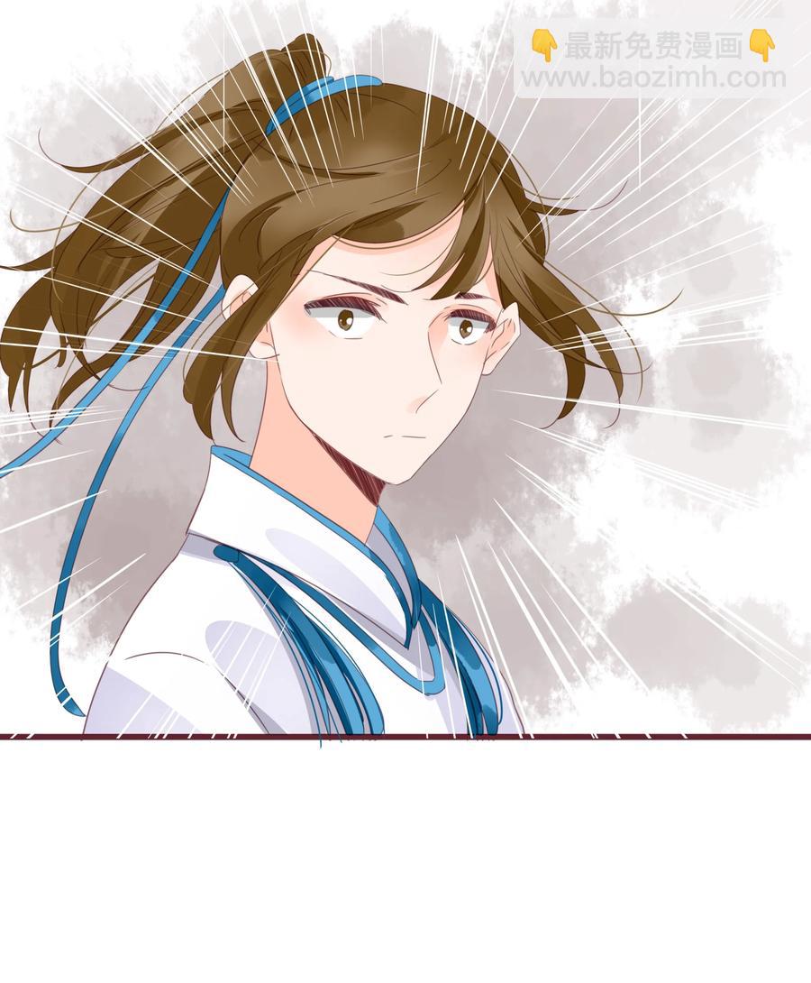 057 翻脸不认人-第56话