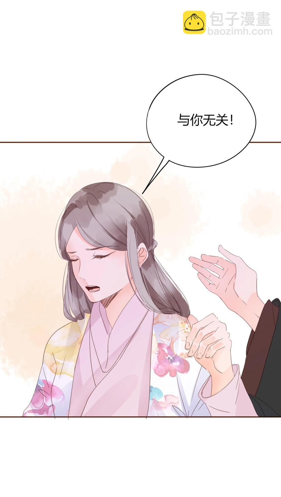 057 翻脸不认人-第56话