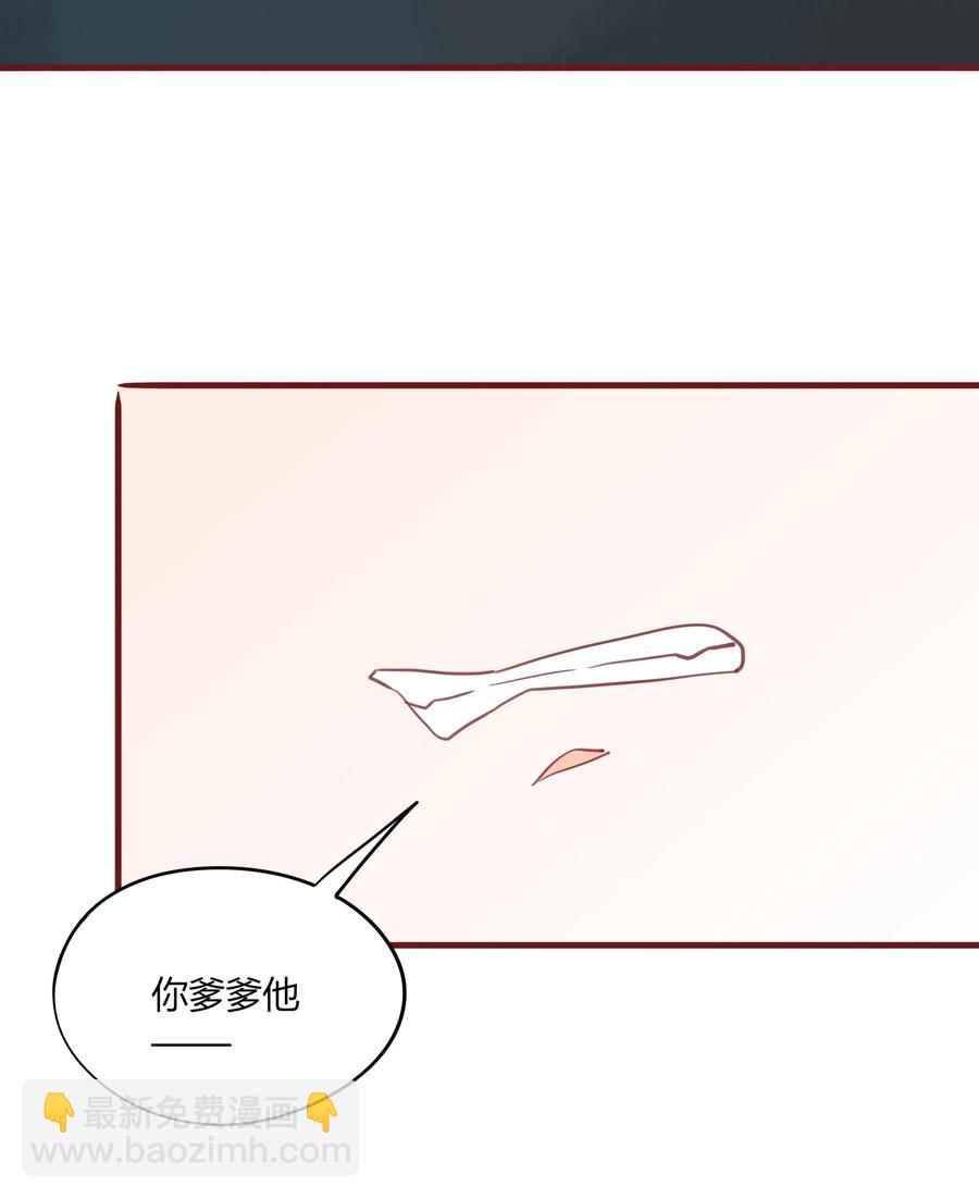 59、60话 爬床(1/2)-第58话