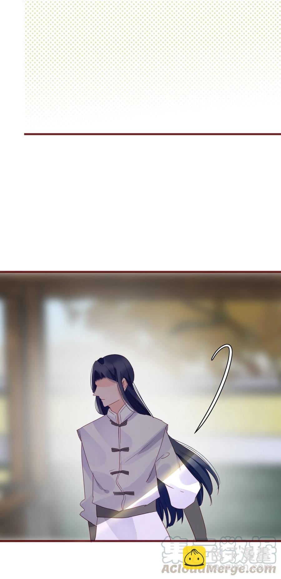 064 大胆告白-第62话