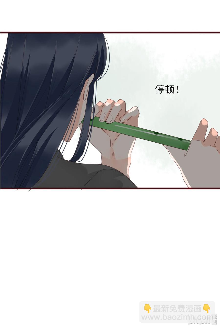066 提亲-第64话