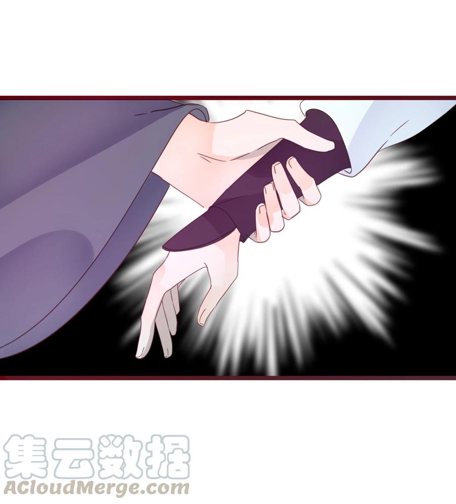070 撞破-第68话