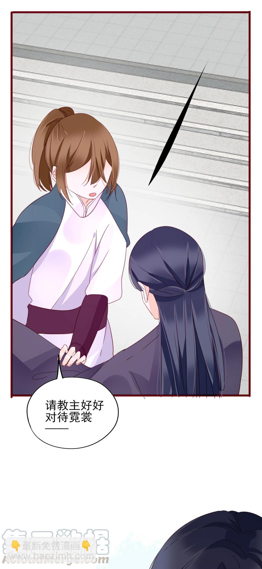 070 撞破-第68话