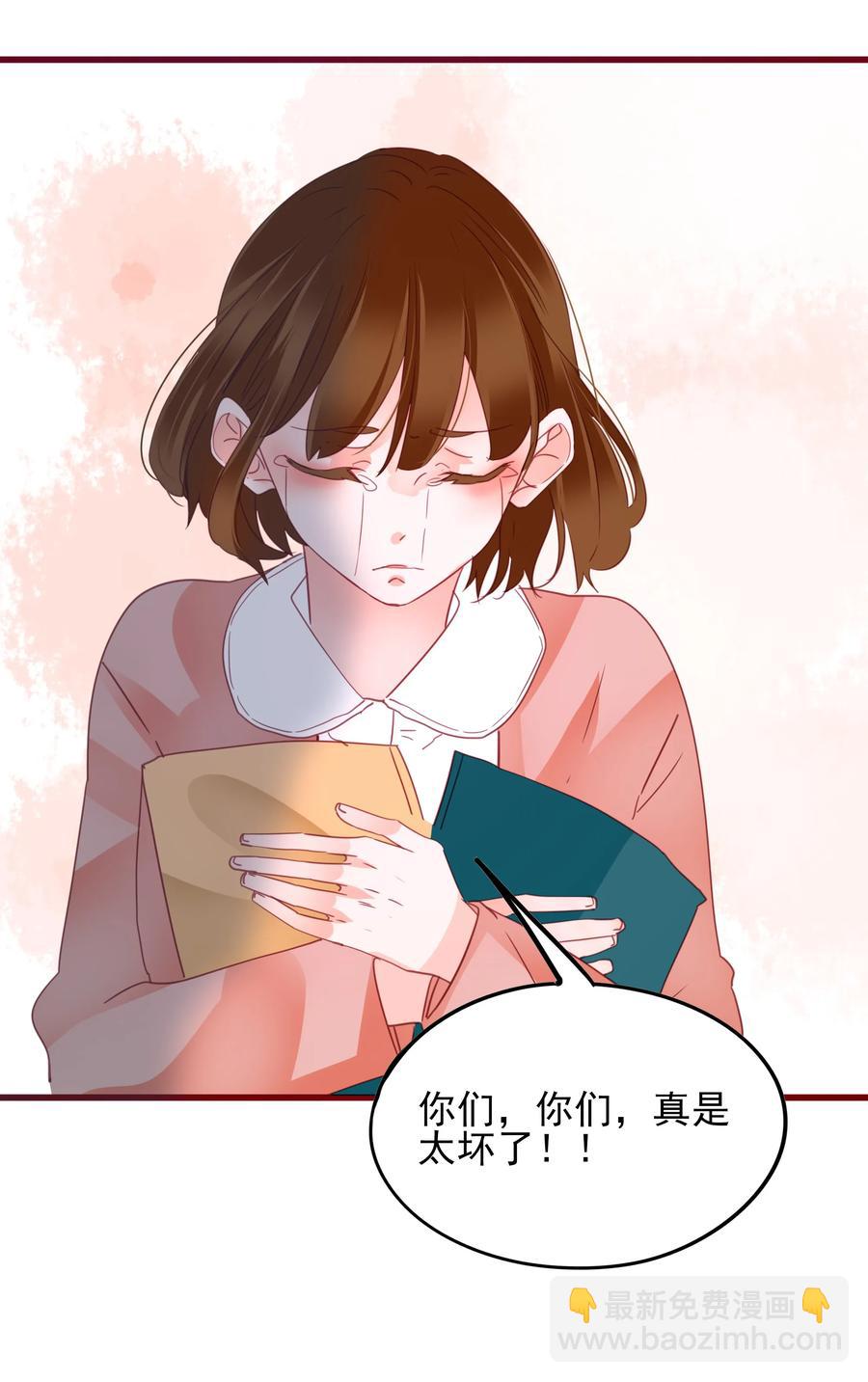 076 任务-第74话