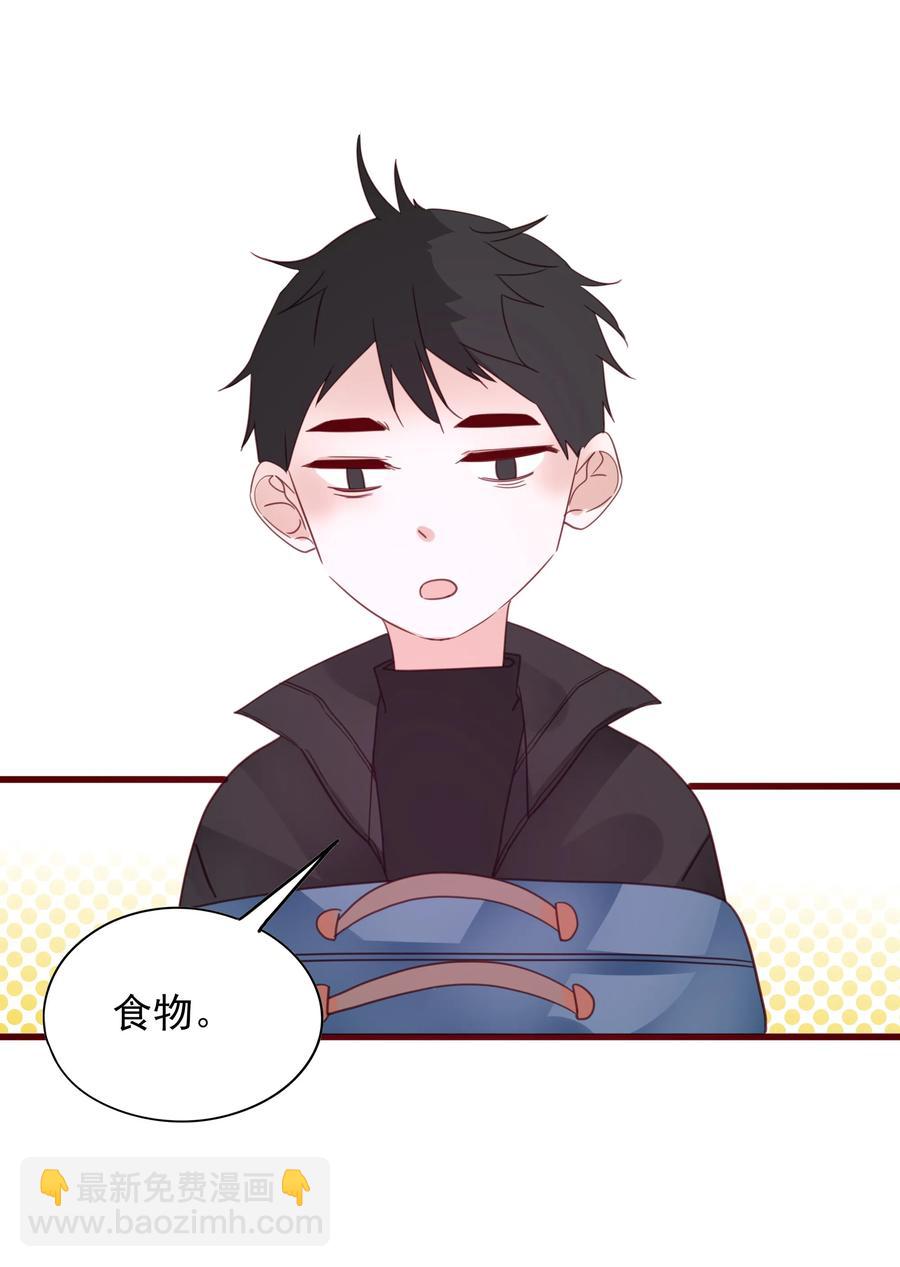 076 任务-第74话