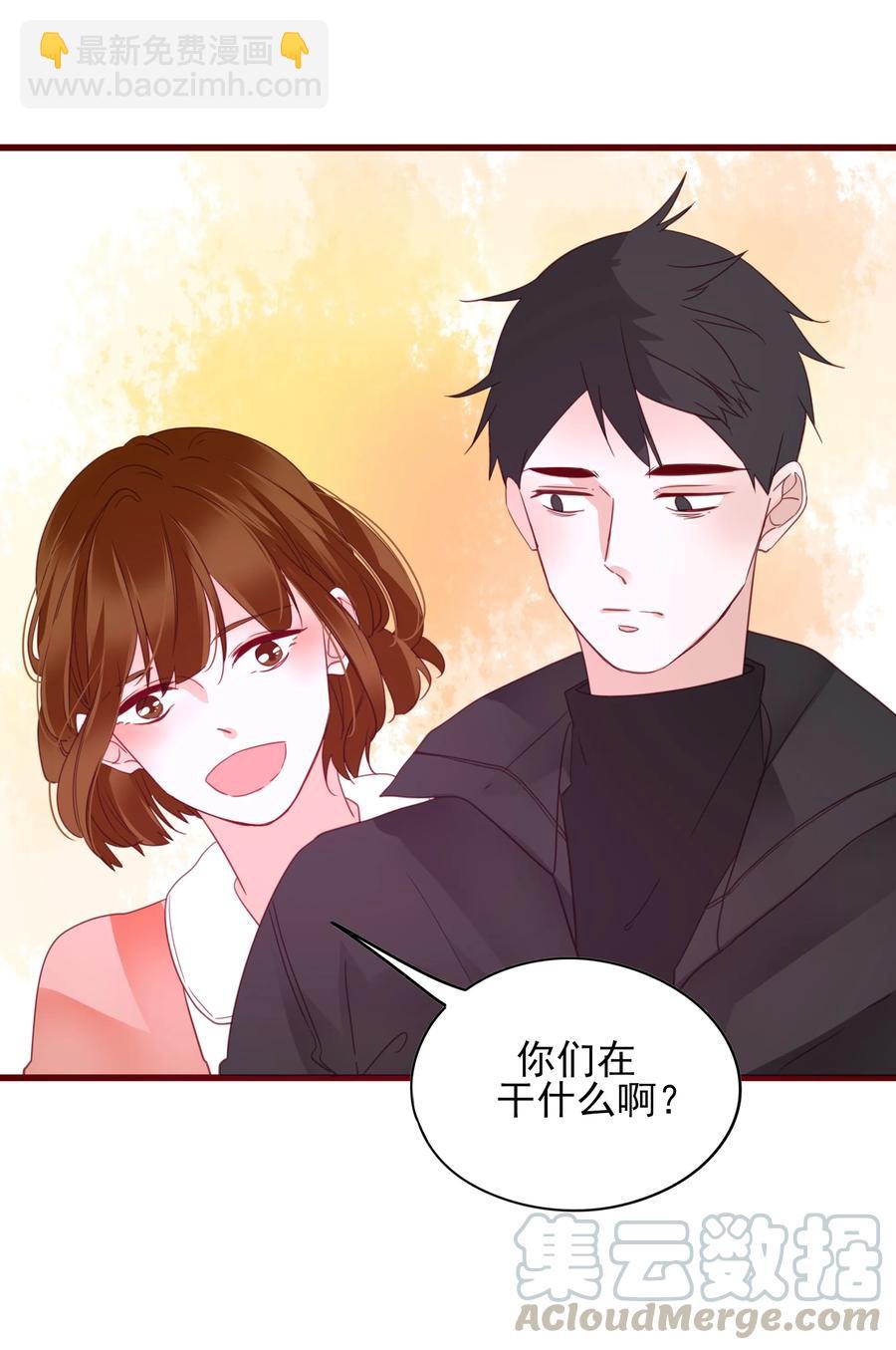076 任务-第74话
