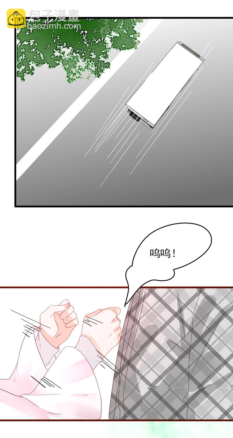 078 色从胆边生-第76话