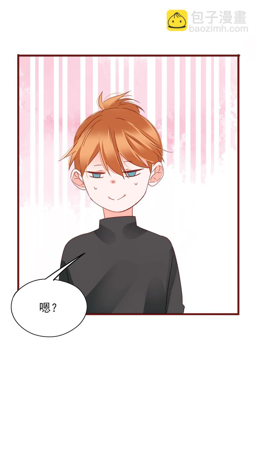 078 色从胆边生-第76话