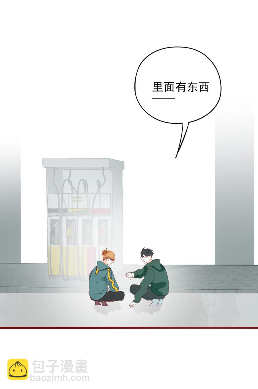080 决不放弃-第78话