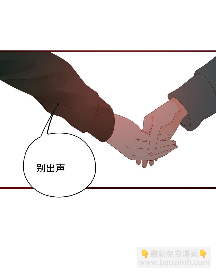 080 决不放弃-第78话