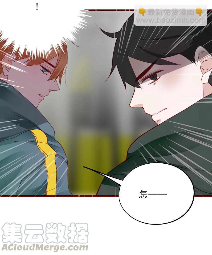 080 决不放弃-第78话