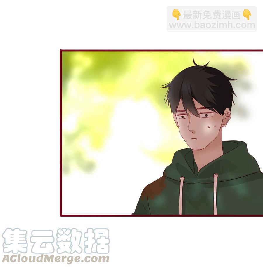 082 陪伴是最长情的告白-第80话