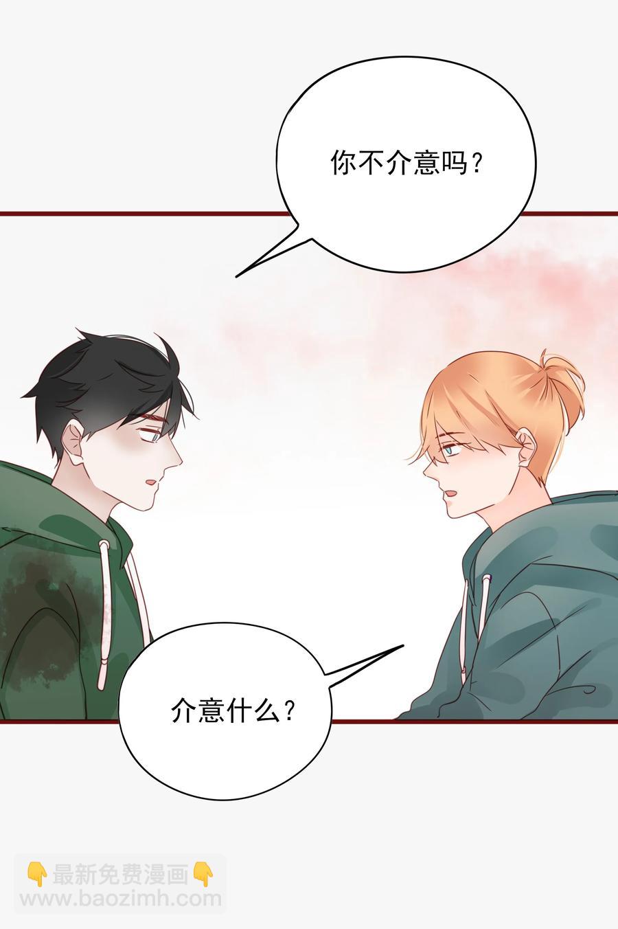084 直捣黄龙-第82话