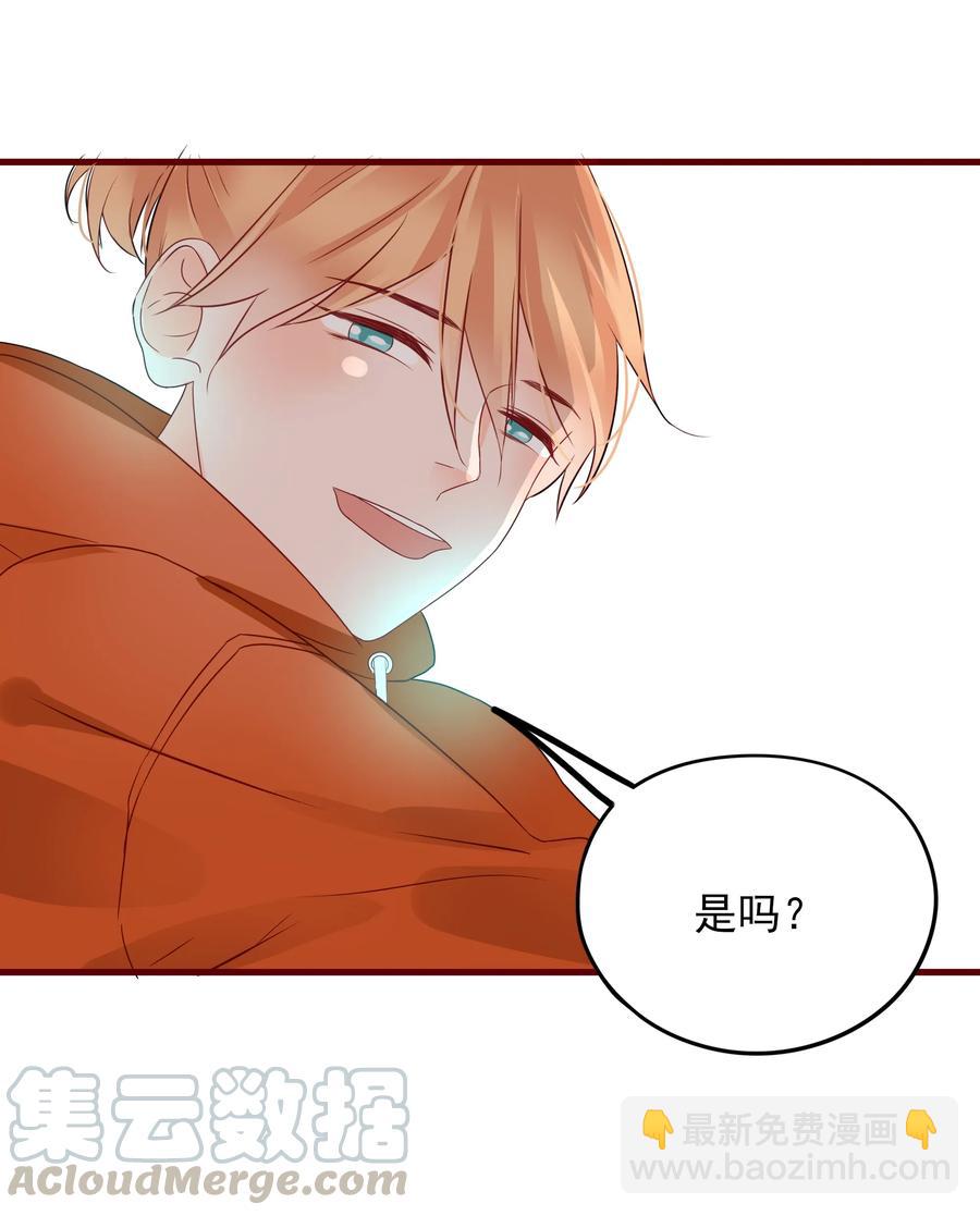 088 携手-第86话
