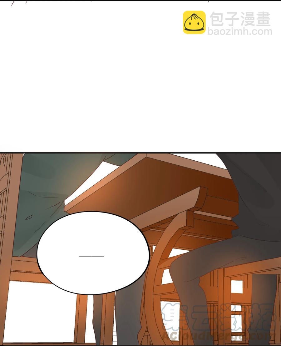 088 携手-第86话