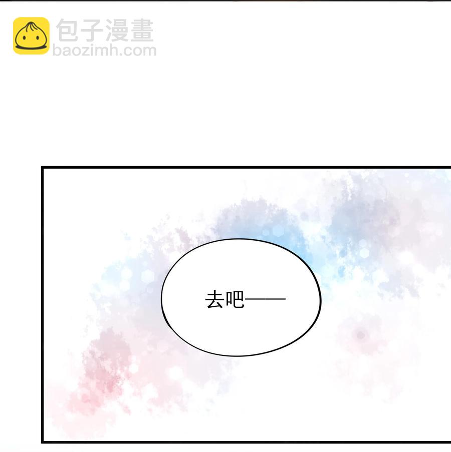 088 携手-第86话