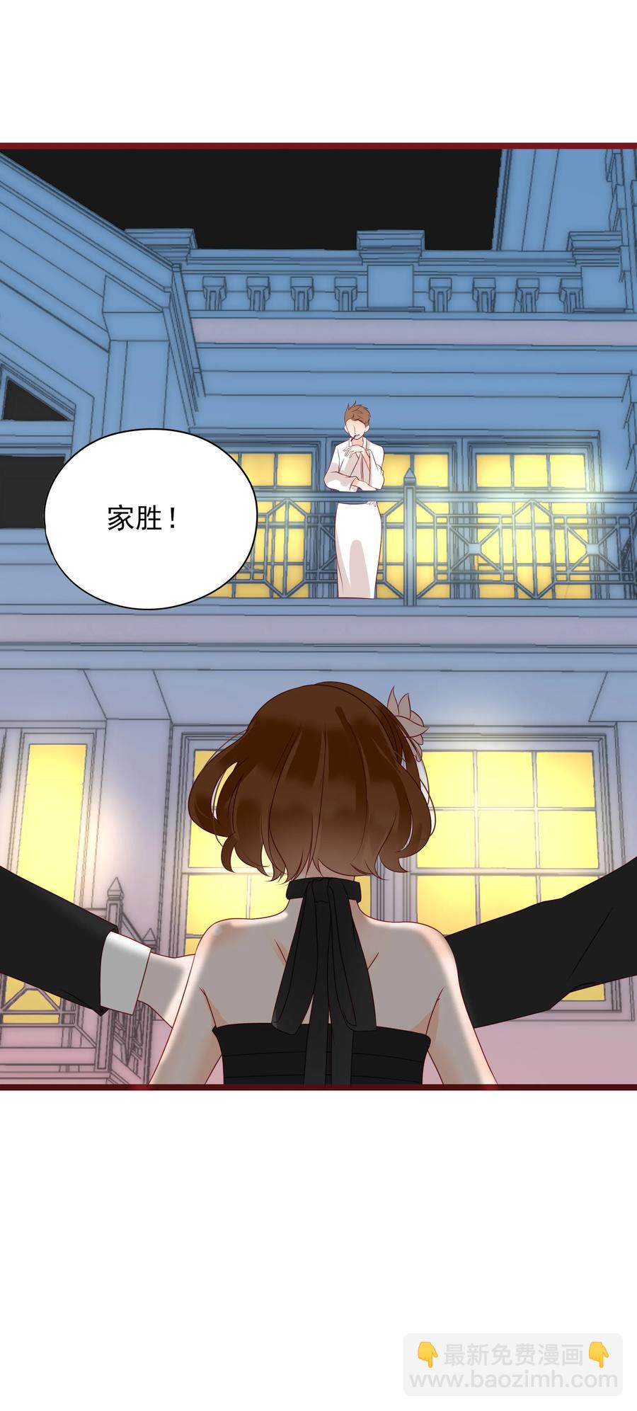 094 谈判-第92话