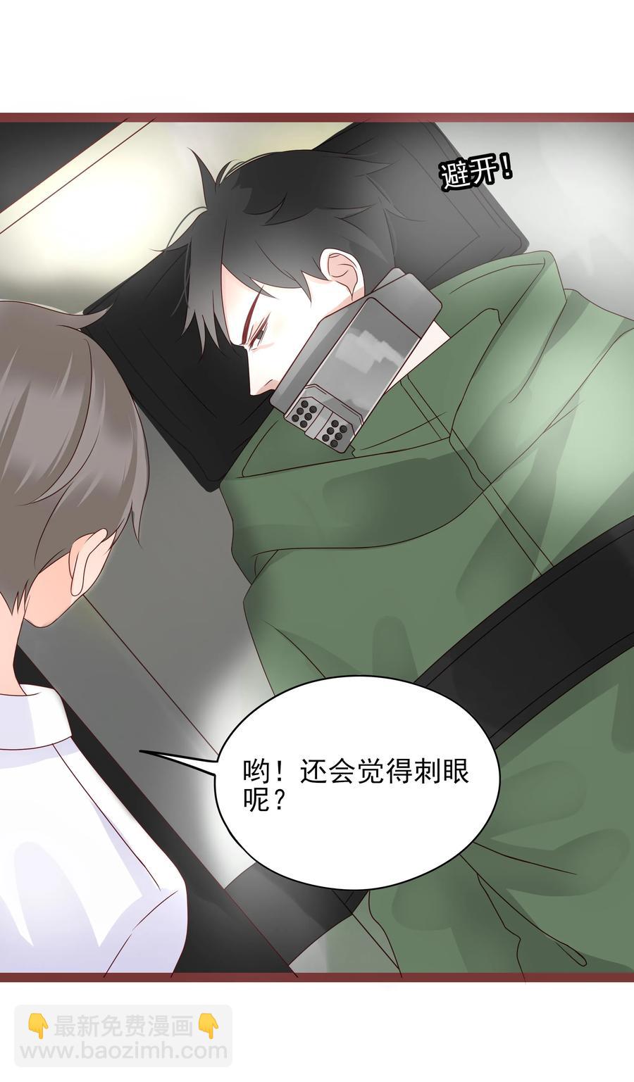096 实验对象-第94话