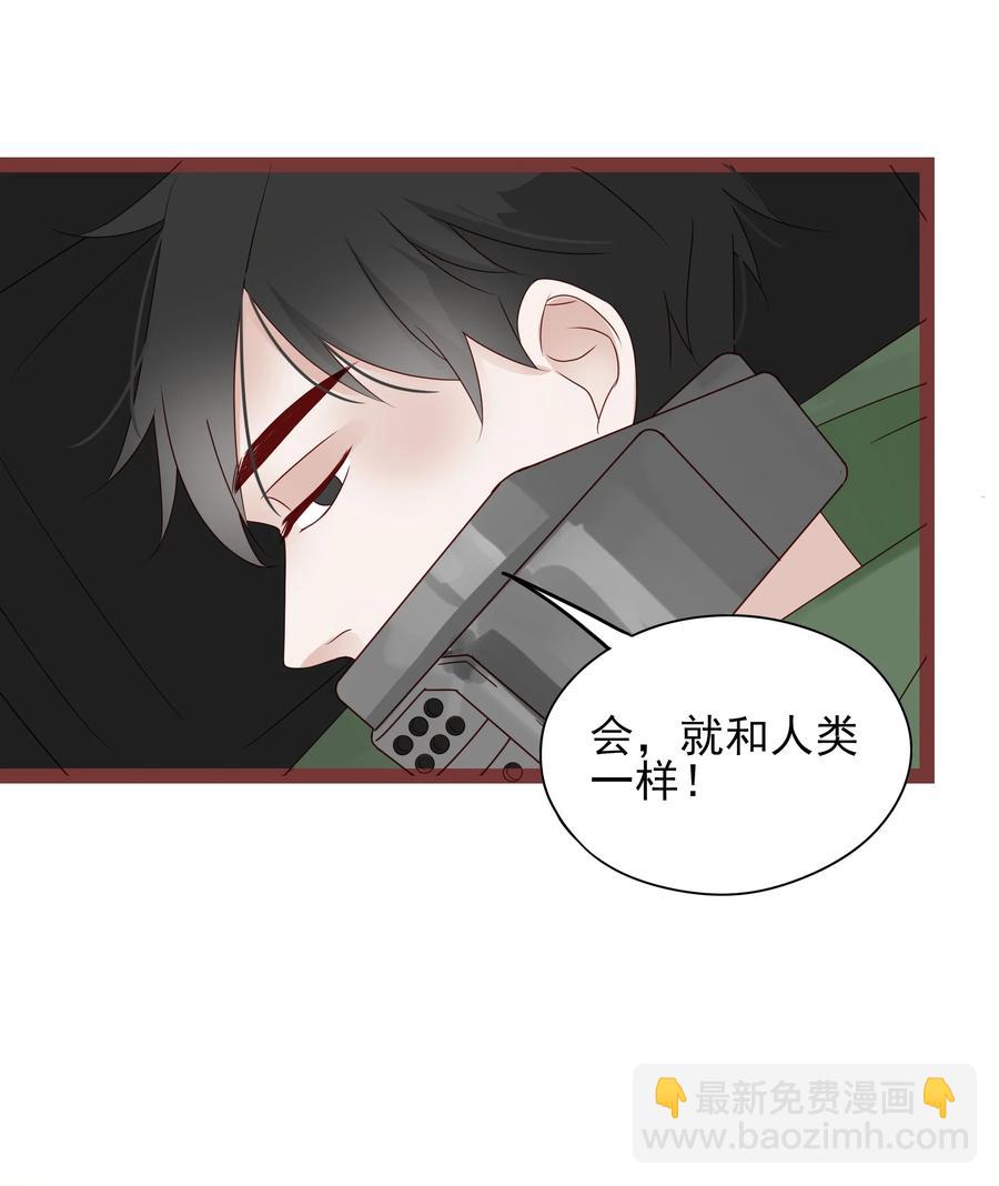 096 实验对象-第94话