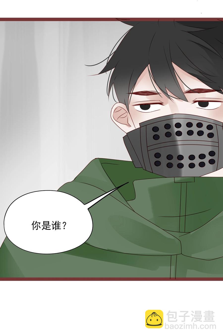 096 实验对象-第94话