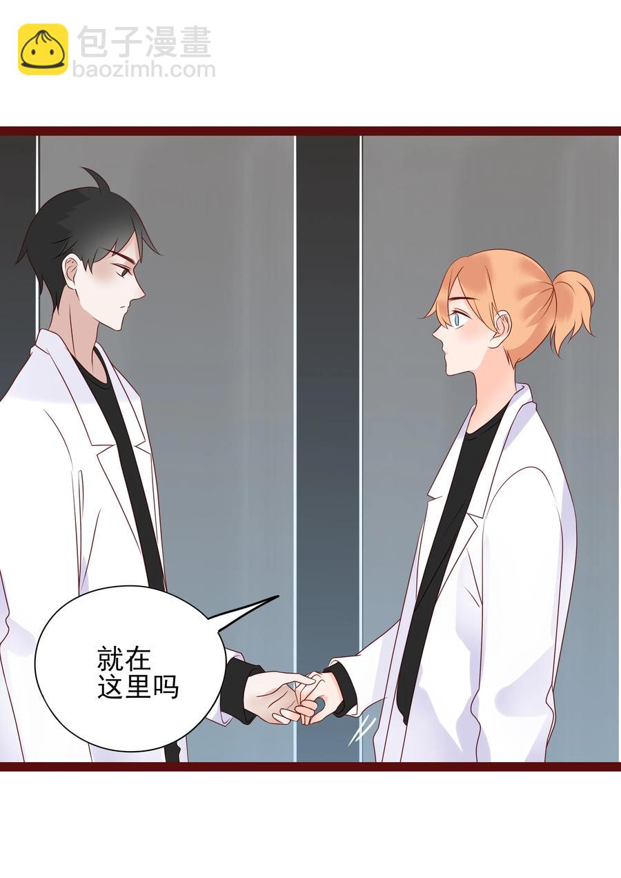 098 逃脱-第96话