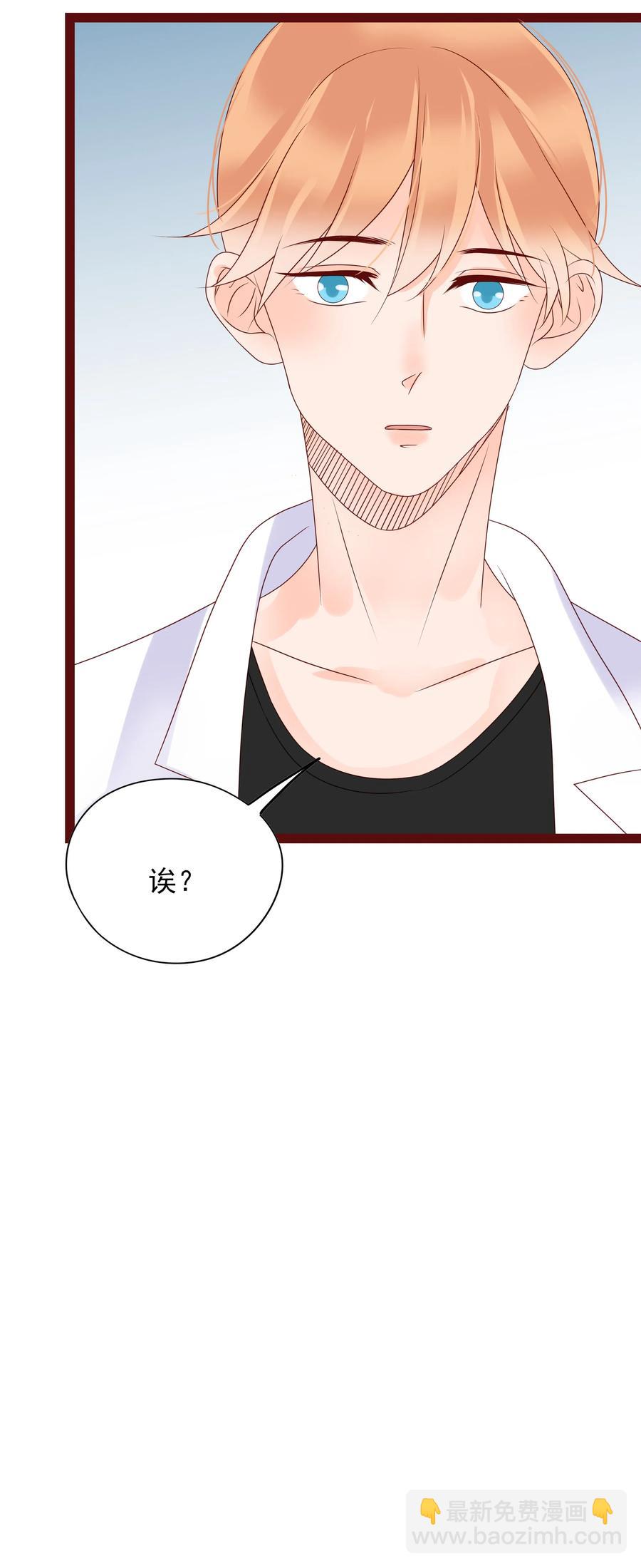 098 逃脱-第96话