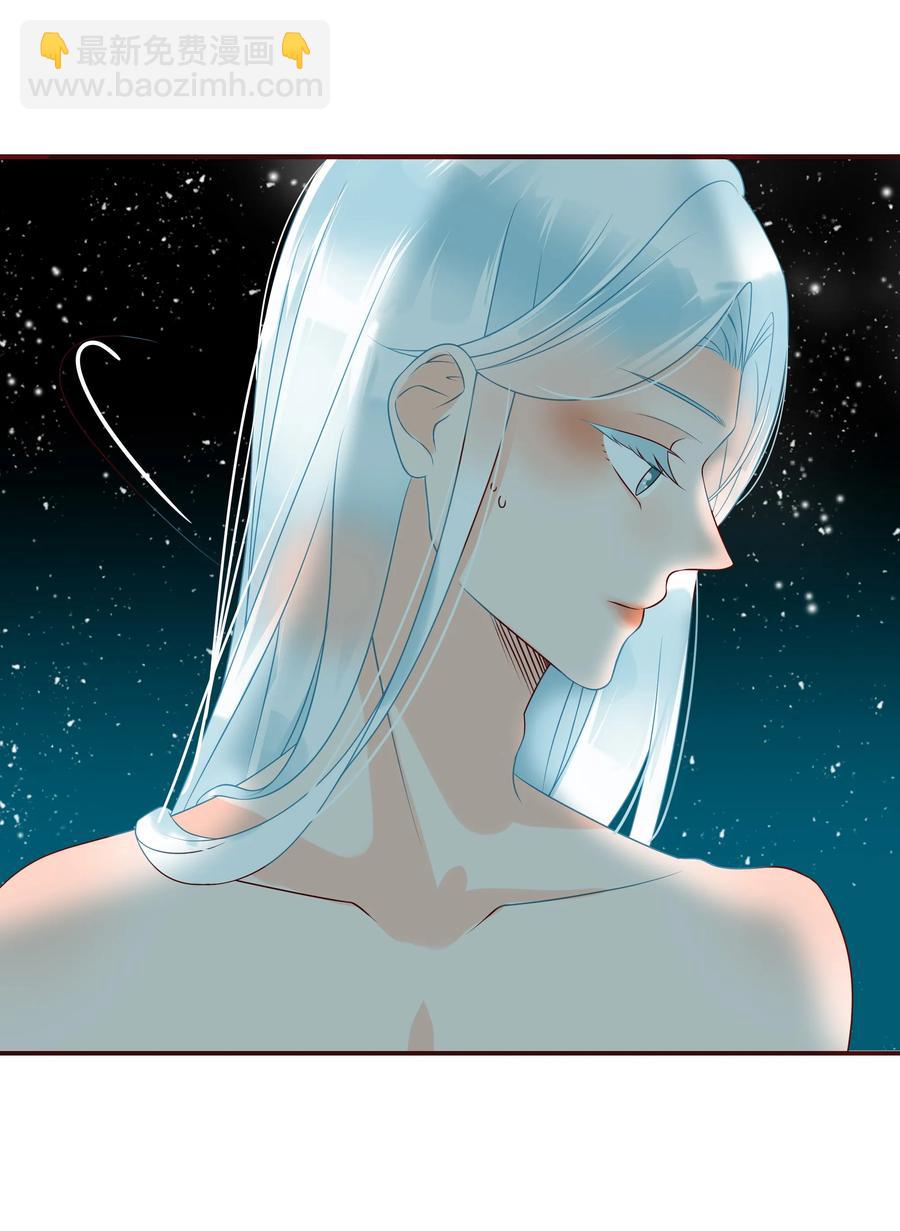 102 人鱼-第100话